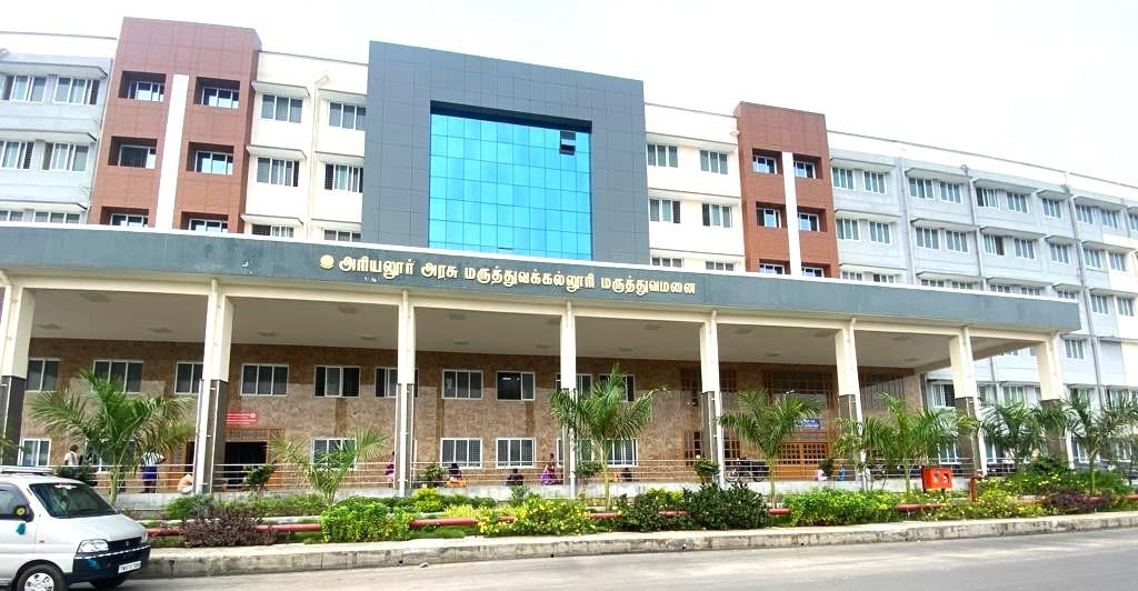 Government Headquarters Hospital Blood Bank