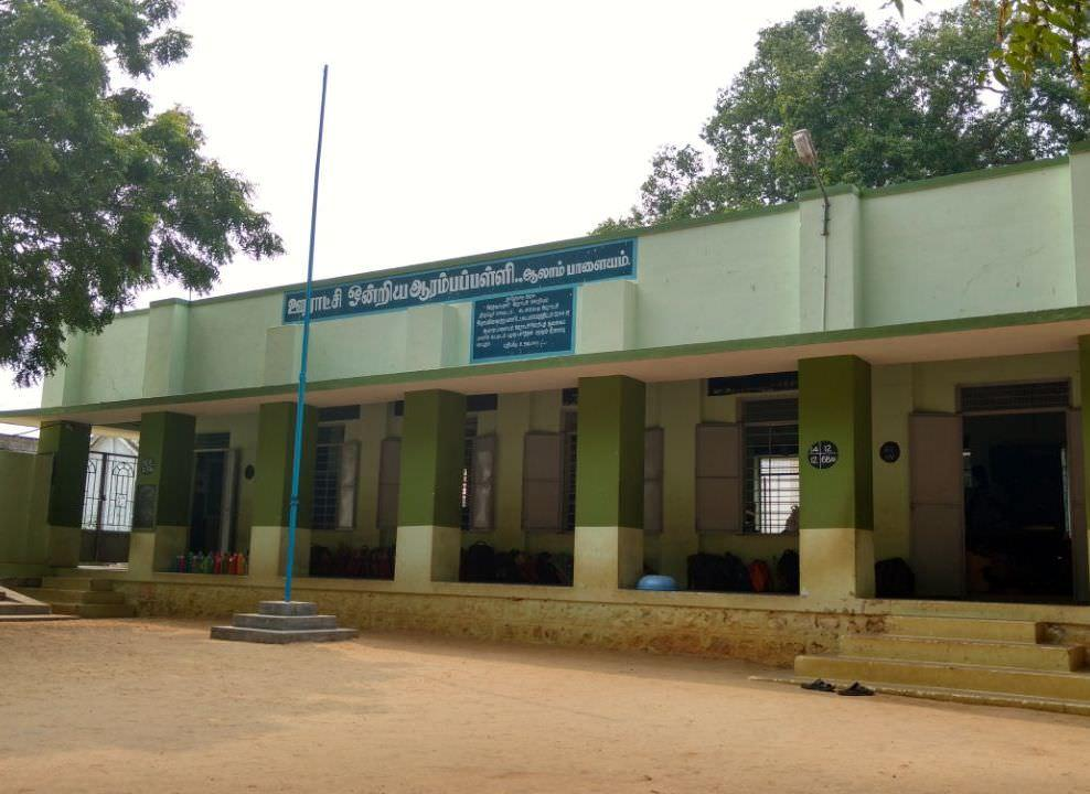 P.U.M School