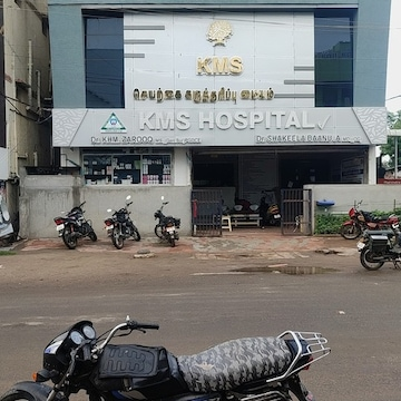 KMS Hospital