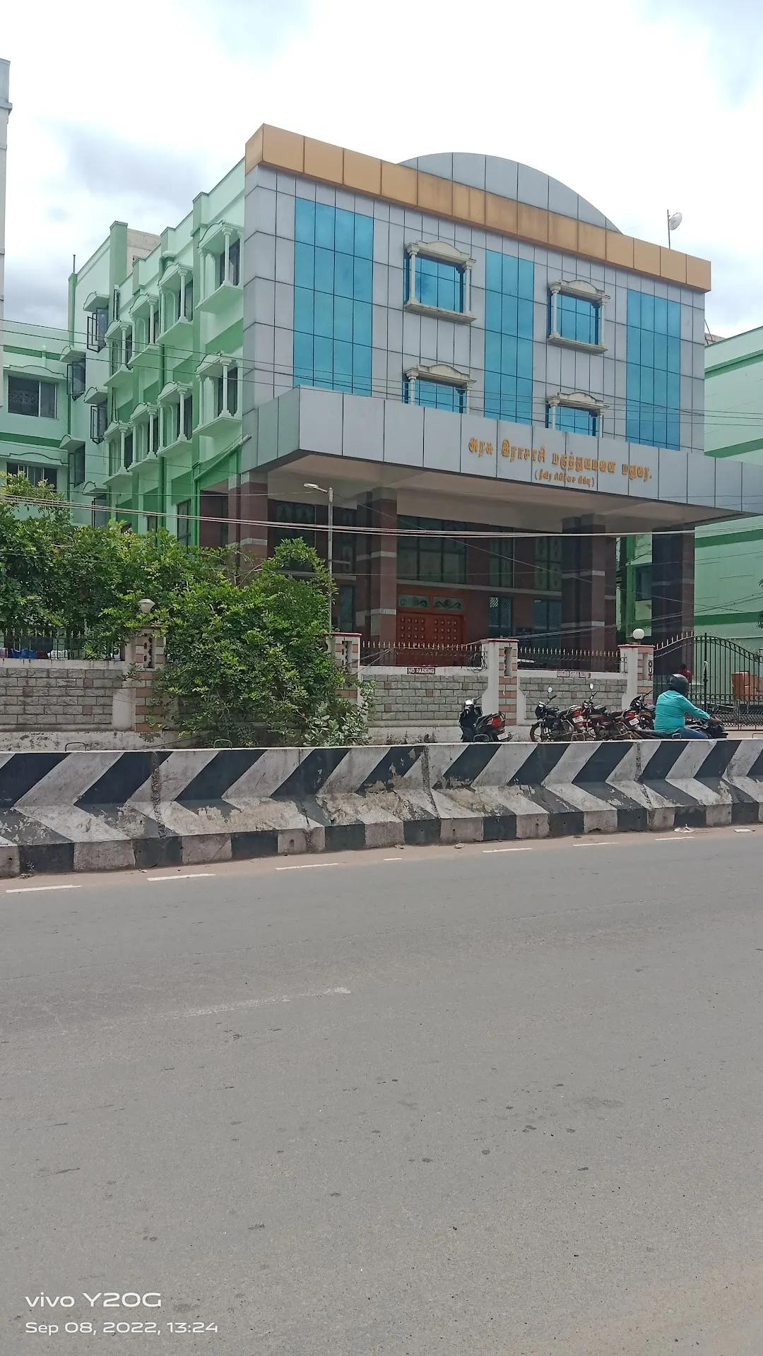 RM Hospital